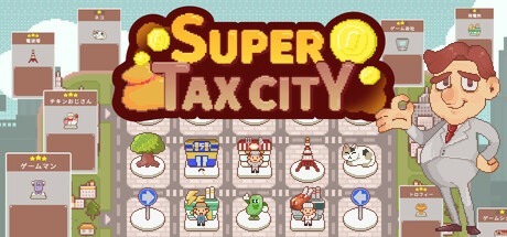 超增稅都市 Build.18872860（SuperTaxCity）豪華中文版免費下載-熊貓遊戲網