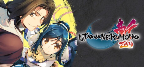 传颂之物：斩/Utawarerumono: ZAN Build.21148349 豪华中文版免费下载-熊猫游戏网