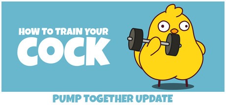 鸡你太壮 /How to Train Your Cock Build.21132240 豪华中文版免费下载-熊猫游戏网