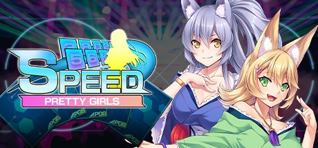 漂亮女孩：速度 /Pretty Girls Speed v1.0.0 豪华中文版免费下载-熊猫游戏网