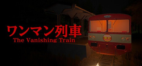 消失的列车/The Vanishing Train Build.20953519 豪华中文版免费下载-熊猫游戏网