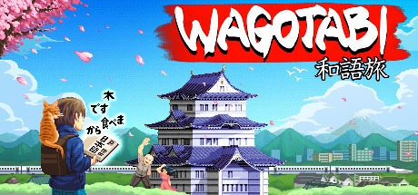 语言之旅：日本之旅/Wagotabi A Japanese Journey Build.21267564 豪华中文版免费下载-熊猫游戏网