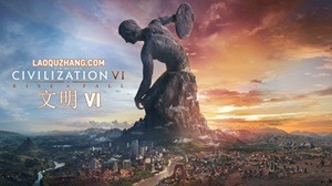 文明6: Civilization VI PC+手机双端/ 单机+联机 附3,4,5合集免费下载-熊猫游戏网