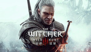 巫师3 狂猎 v4.04（The Witcher 3: Wild Hunt）豪华中文版免费下载-熊猫游戏网