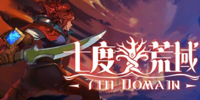 七度荒域：雙生樹 /7th Domain v1.0.0 豪華中文版-熊貓遊戲網