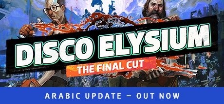 极乐迪斯科 导演剪辑版 /Disco Elysium v20251217送修改器 豪华中文版免费下载-熊猫游戏网