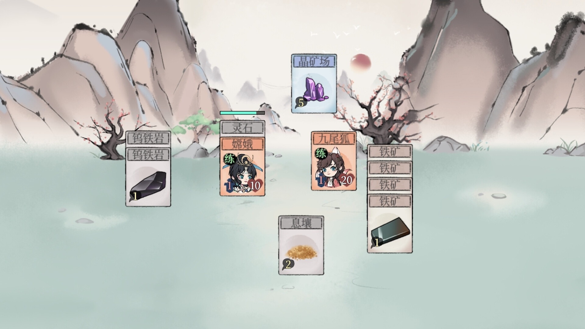 图片[3]-洪荒：夜幕降临/ Mythic Dawn Nightfall v1.0.1.3 豪华中文版免费下载