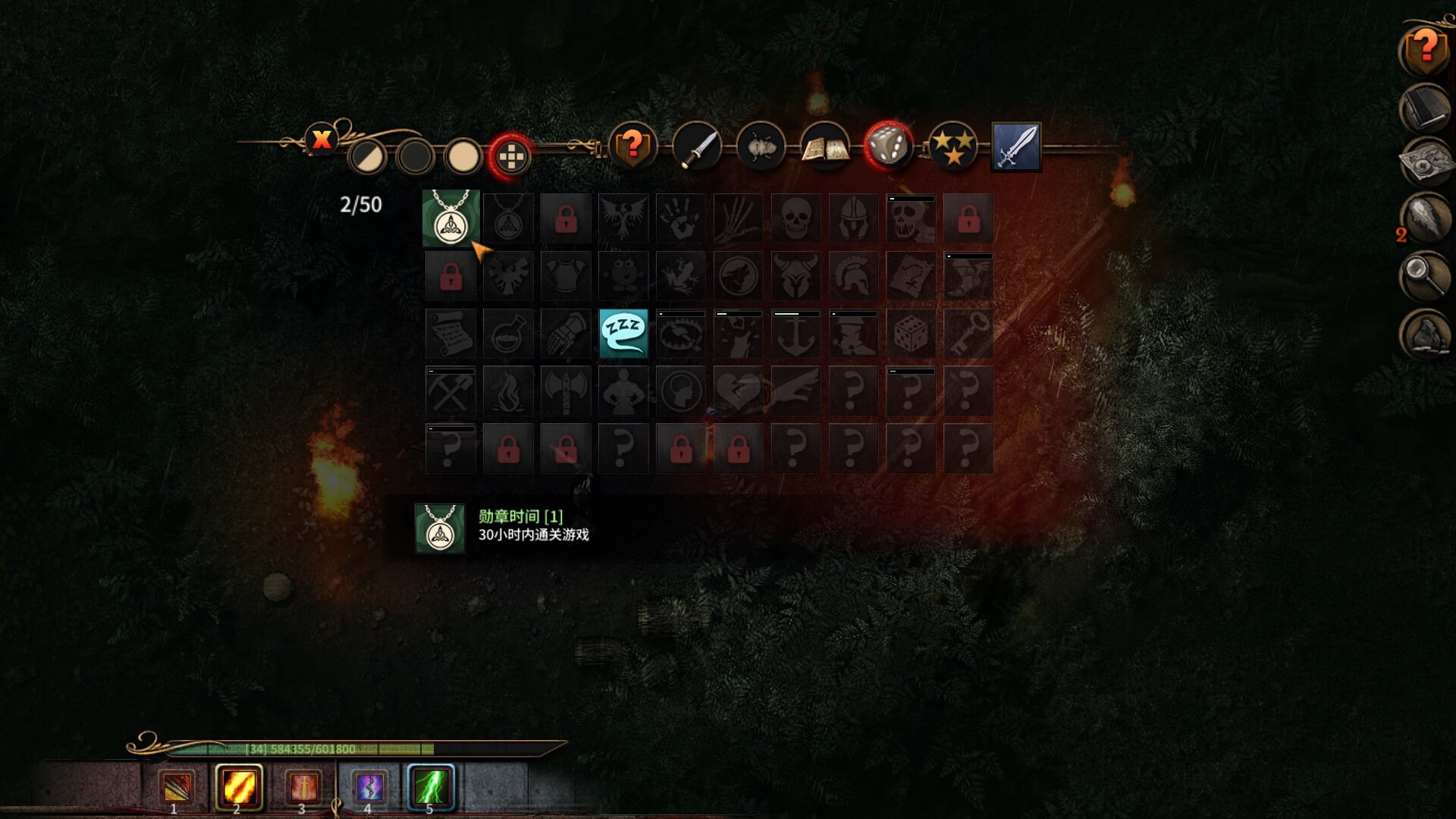 图片[6]-阿尔莫拉岛/Almora Darkosen v1.2.29 豪华中文版免费下载