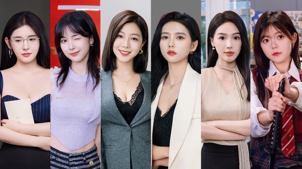 图片[2]-这个CEO我当定了！豪华中文版免费下载