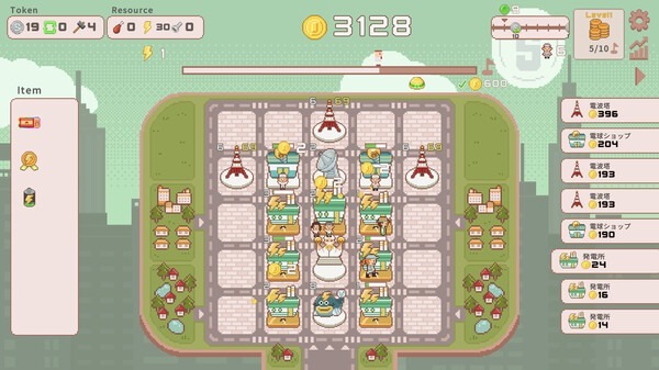 图片[3]-超增税都市 Build.18872860（SuperTaxCity）豪华中文版免费下载