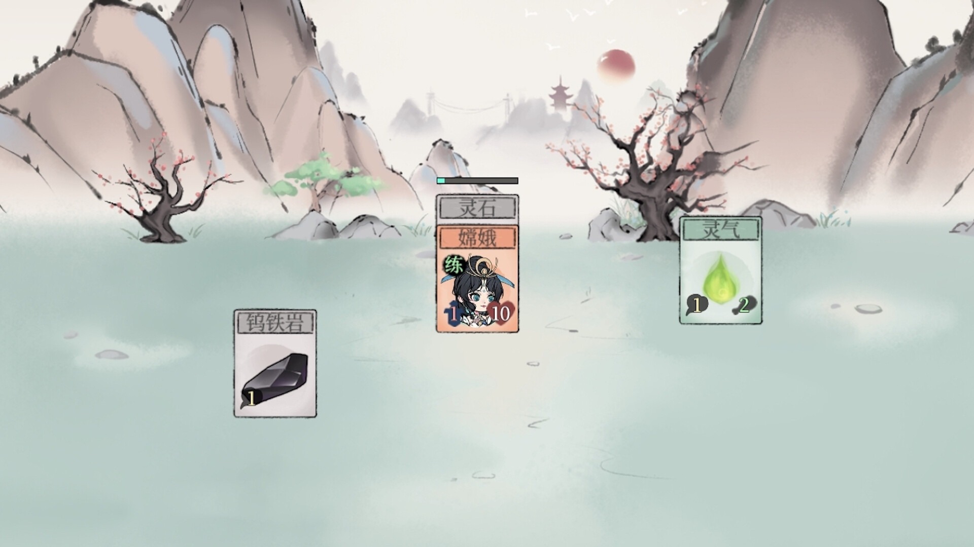 图片[2]-洪荒：夜幕降临/ Mythic Dawn Nightfall v1.0.1.3 豪华中文版免费下载