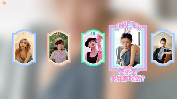 图片[4]-完蛋！我被美女包围了！PC/手机双端 Build.17582909（Love Is All Around）豪华中文版-熊猫游戏网