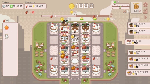 图片[2]-超增税都市 Build.18872860（SuperTaxCity）豪华中文版免费下载