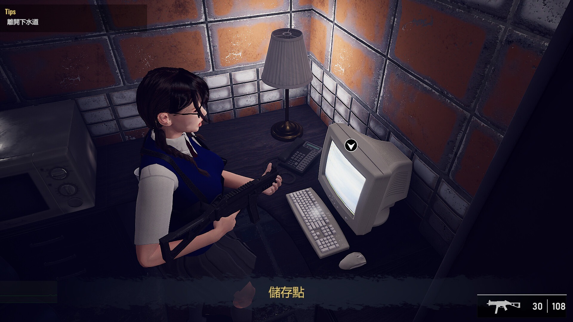 图片[7]-生化女神末日开端/ BIO GODDESS v1.6.9v 豪华中文版免费下载