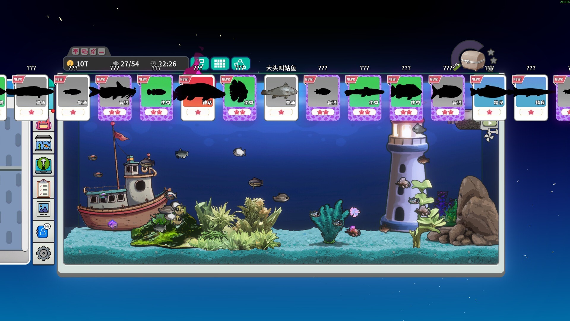 图片[3]-桌面鱼老板：放置好时光 /Idlequarium v20251215 豪华中文版免费下载