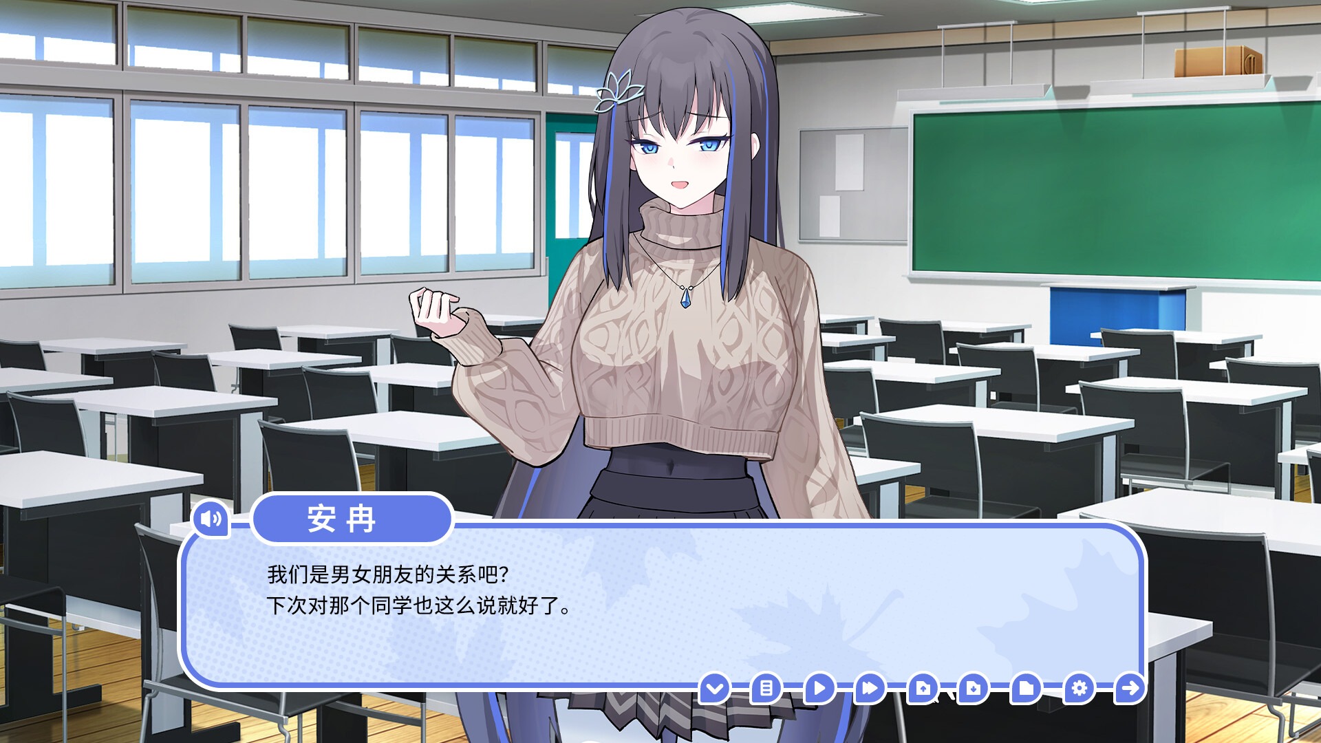 图片[4]-角色扮演免费下载