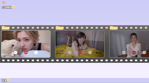 图片[2]-完蛋！我被美女包围了！PC/手机双端 Build.17582909（Love Is All Around）豪华中文版-熊猫游戏网