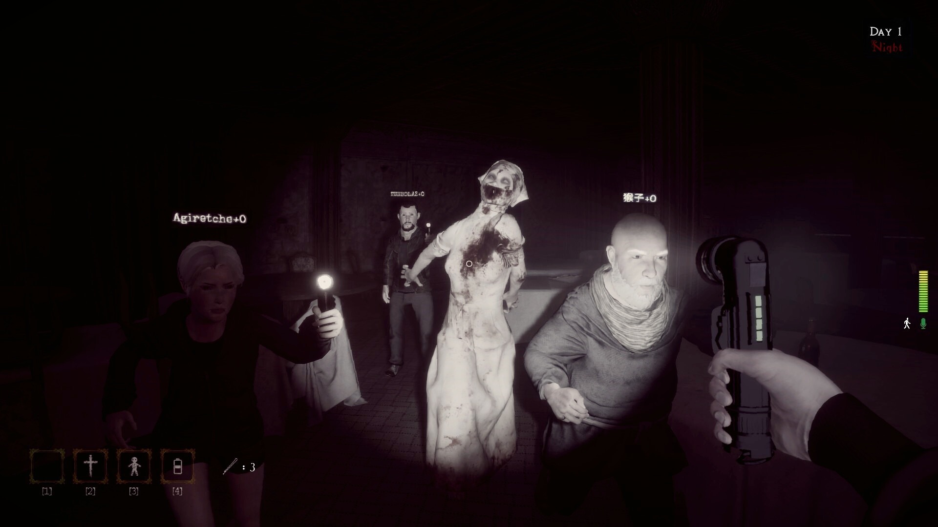 图片[3]-锁好你的门 /LockYourDoor v1.0.4 单机+联机 豪华中文版免费下载