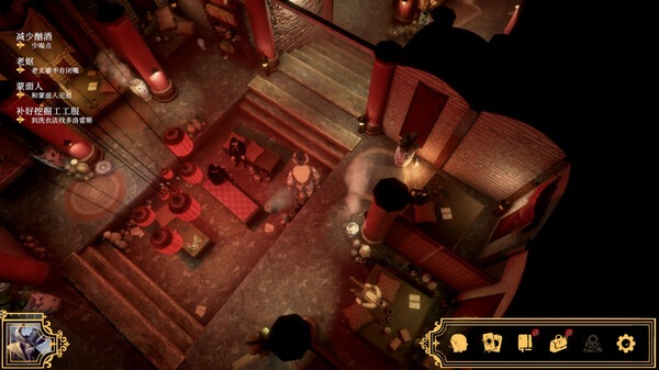 图片[4]-主权辛迪加：雾都疑案/Sovereign Syndicate Build.21202596 豪华中文版免费下载-熊猫游戏网