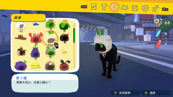 图片[5]-小猫咪大城市/ Little Kitty, Big City Build.21133373 豪华中文版免费下载