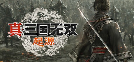 真・三国无双 起源/ DYNASTY WARRIORS ORIGINS v1.0.1.0 附MOD整合包 存档 送修改器 豪华中文版-熊猫游戏网