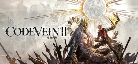 噬血代码2-虚拟机版/CODE VEIN II v1.0.6|Build.22261587 豪华中文版免费下载-熊猫游戏网