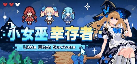 小女巫幸存者/ Little Witch Survivors v2.3.1 豪华中文版免费下载-熊猫游戏网