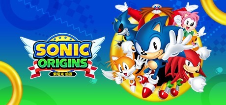 索尼克 起源-虚拟机版 /Sonic Origins v2.0.2(Build.12197262)_新版VBS补丁 豪华中文版免费下载-熊猫游戏网