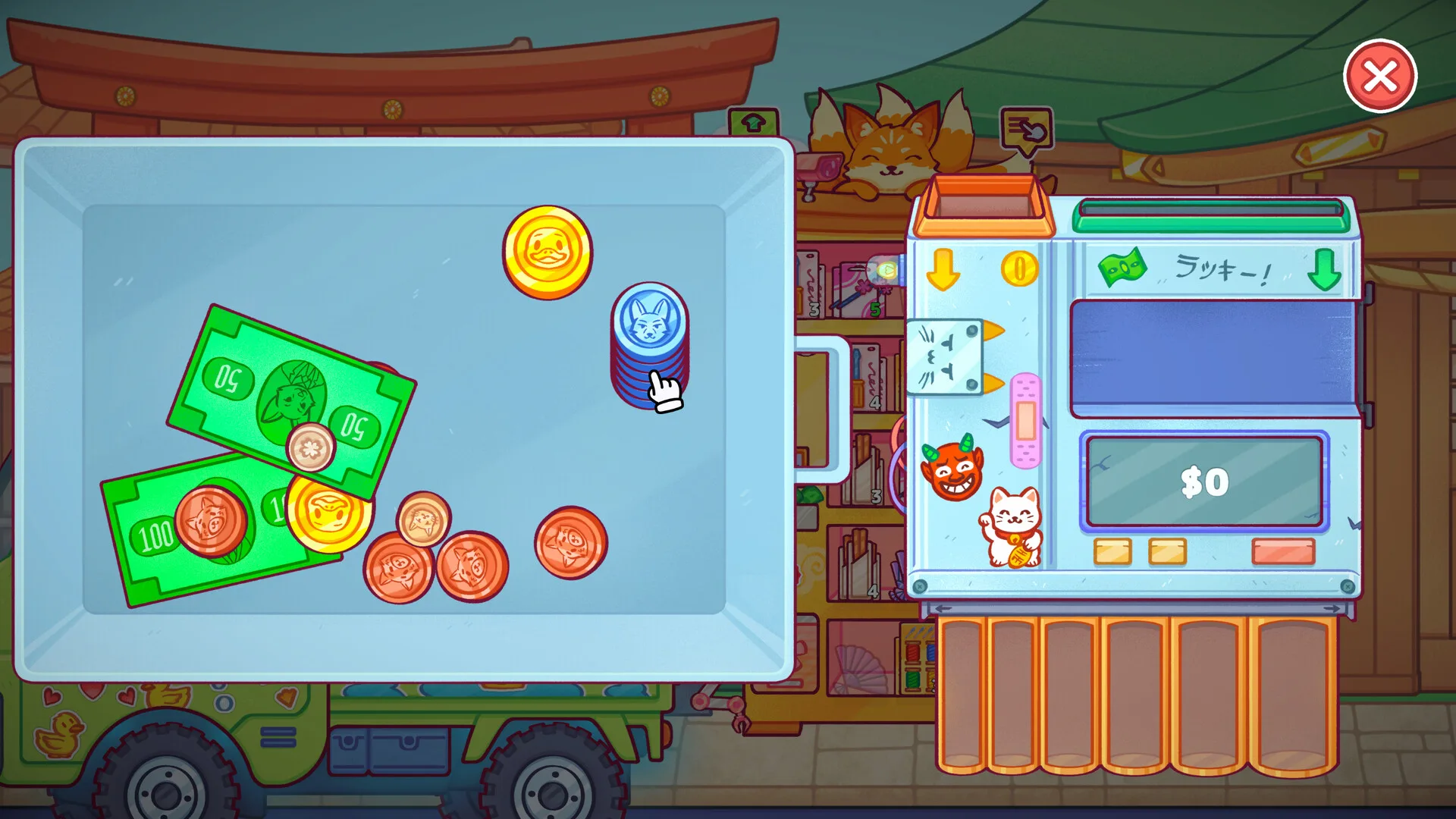 自动售货机模拟器/Vending Machine Co.