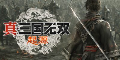 真三国无双：起源/DYNASTY WARRIORS: ORIGINS-熊猫游戏网