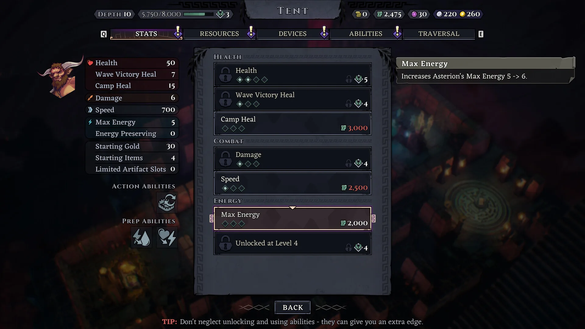 牛头人迷阵/Minos