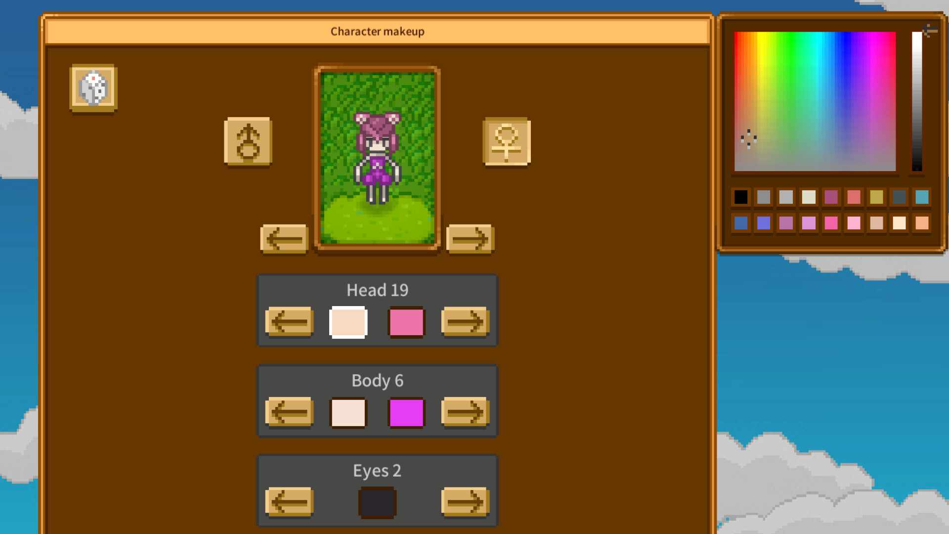 天空终端市场/Sky End Market