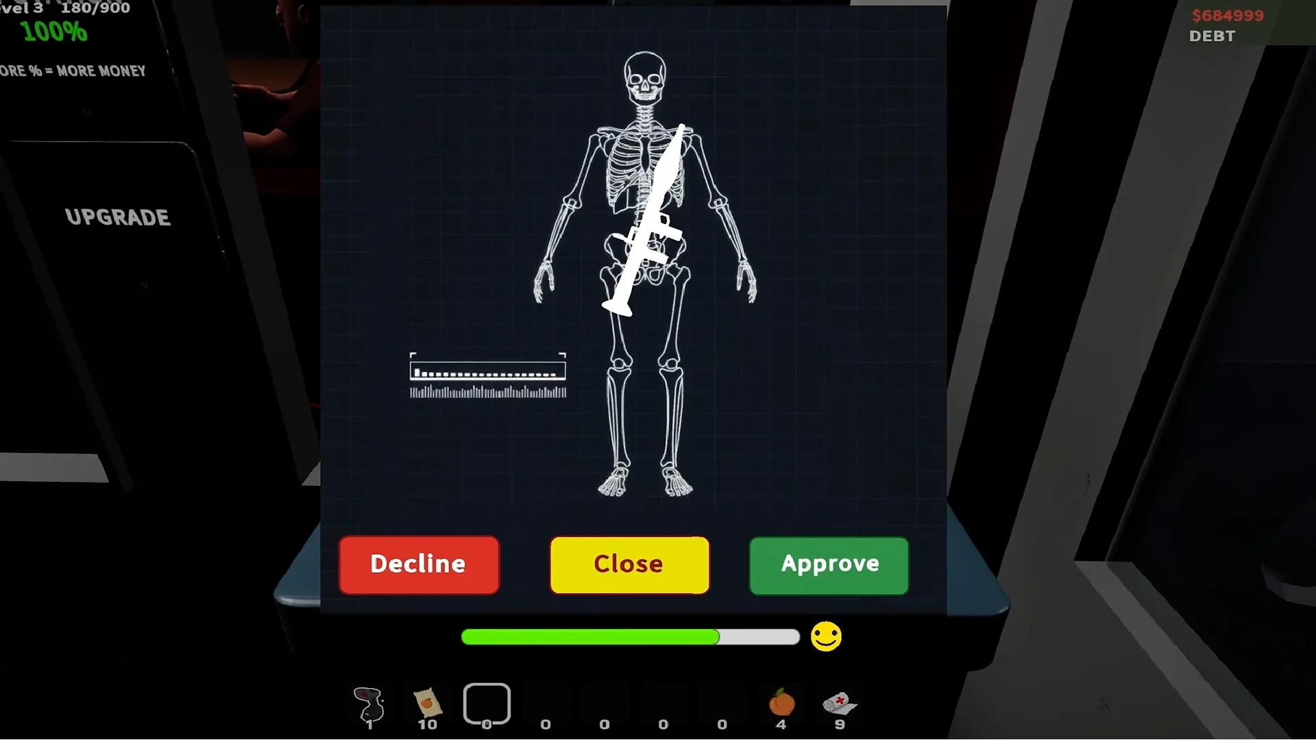 收费站模拟器/Toll Booth Simulator