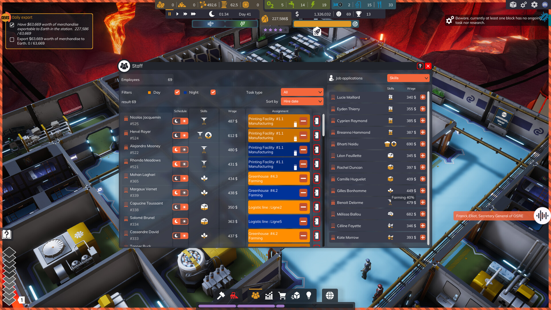 星际钻探站/Space Drilling Station