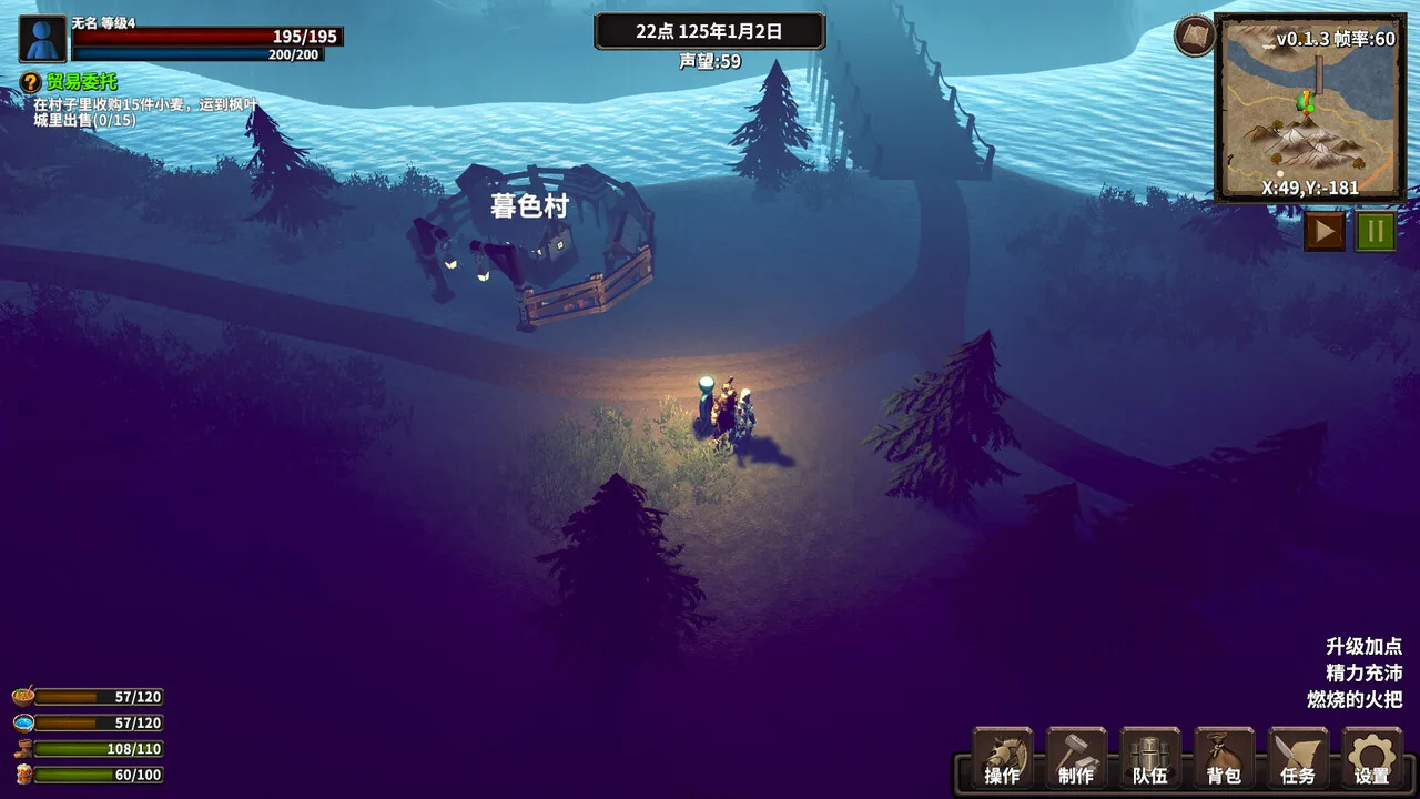 火柴人征战异世界：开局只有一把刀/Stickman Strikes: Conquer Fantasy World