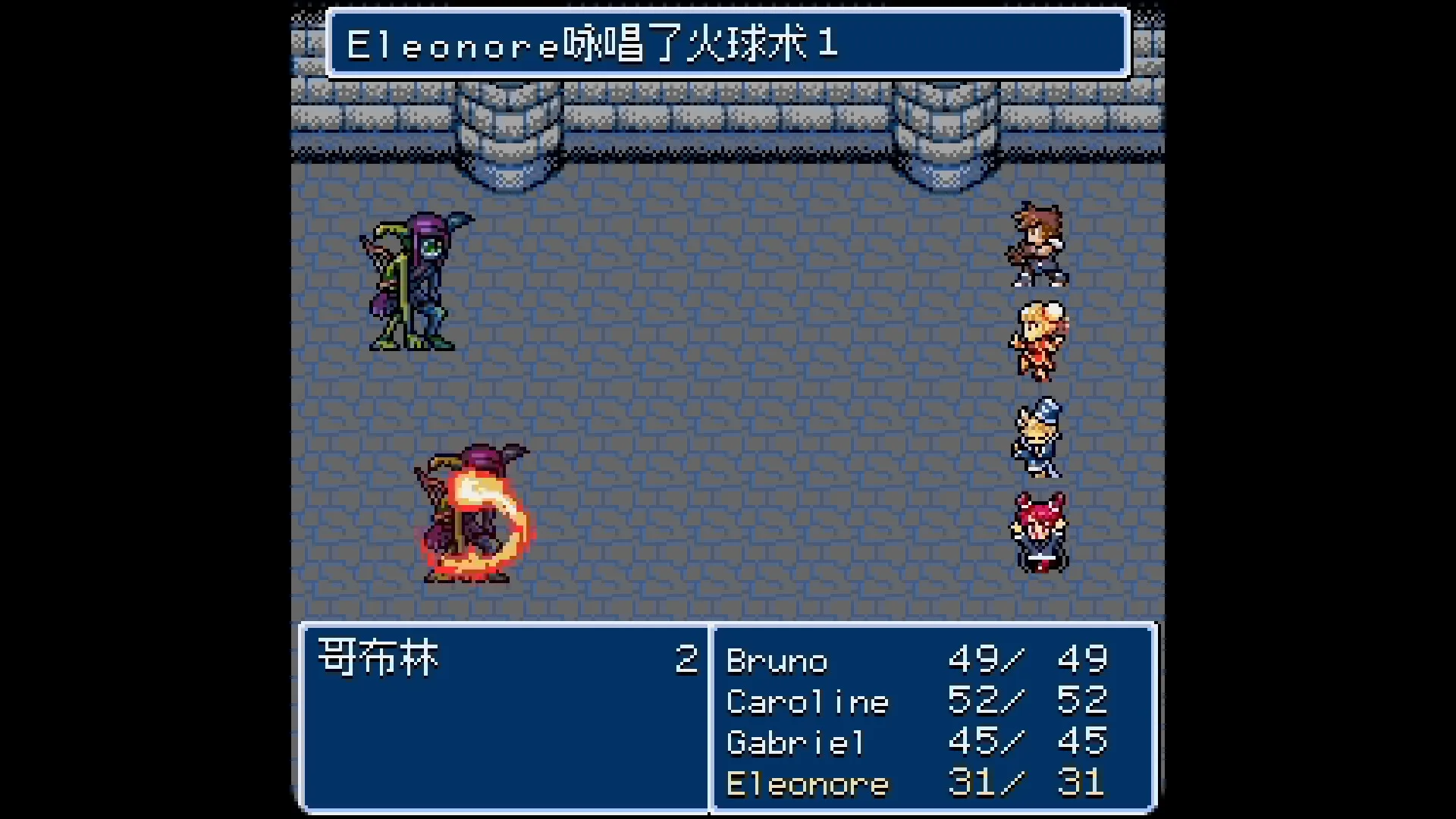 地下古域2/Dungeon Antiqua 2