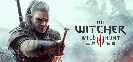 巫师3 狂猎 v4.04（The Witcher 3: Wild Hunt）豪华中文版免费下载-熊猫游戏网