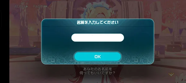 异世界异世界 手机游戏免费下载