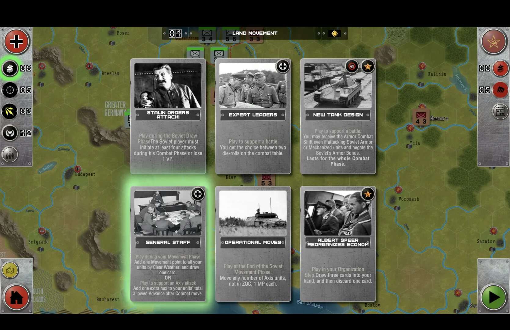 绝不后退！苏德战场1941-1945/No Retreat! The Russian Front