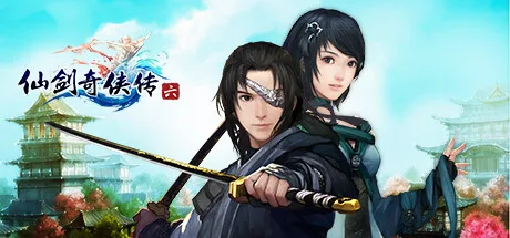 圖片[2]-仙剑奇侠传1-7+仙剑客栈1-2 合集/ Sword and Fairy 免安装中文版-梨子乐游戏