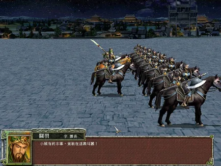 圖片[4]-三国群英传7 免安装中文版-梨子乐游戏