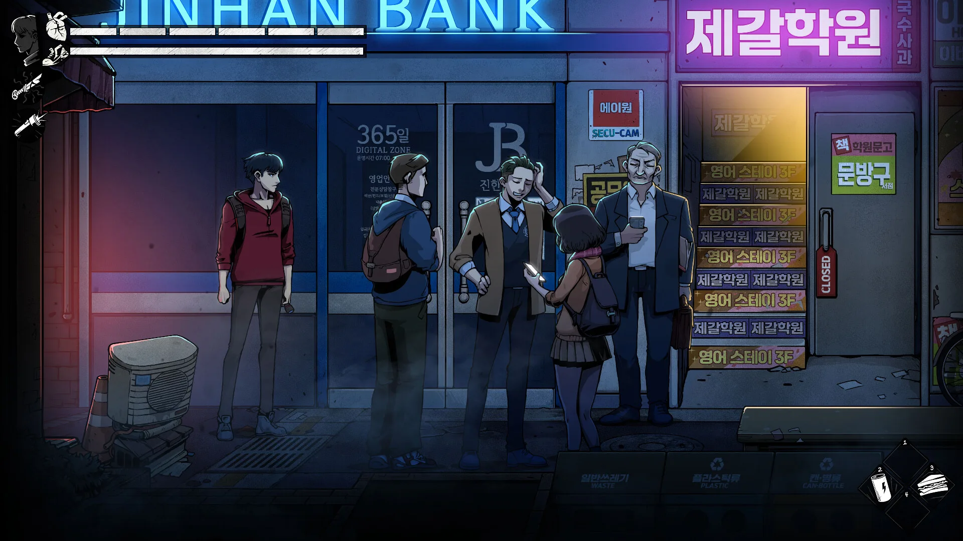 昏迷3：血脉/The Coma 3: Bloodlines