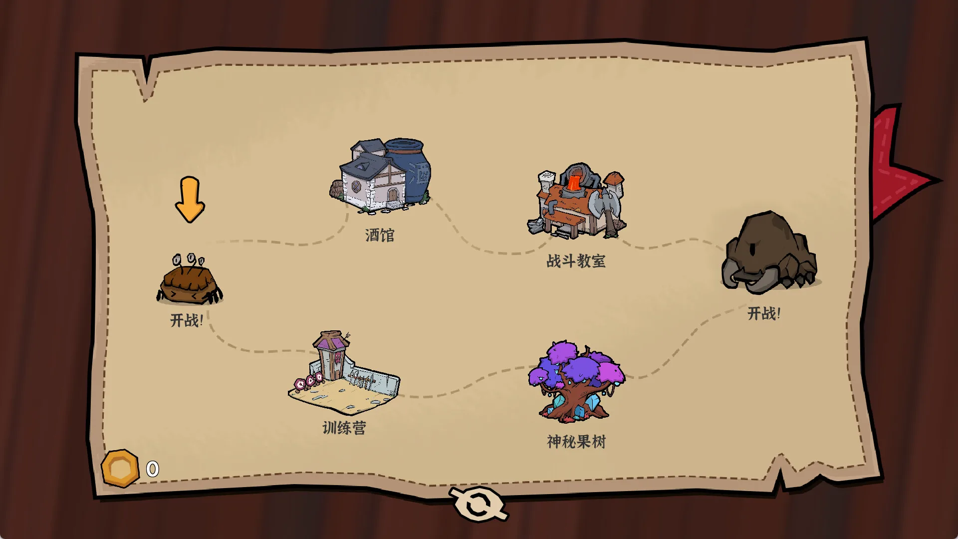 双门勇者棋/Luck Auto Chess