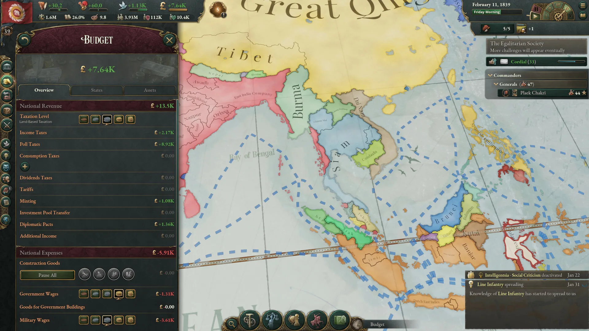 维多利亚3/Victoria 3 豪华中文版免费下载