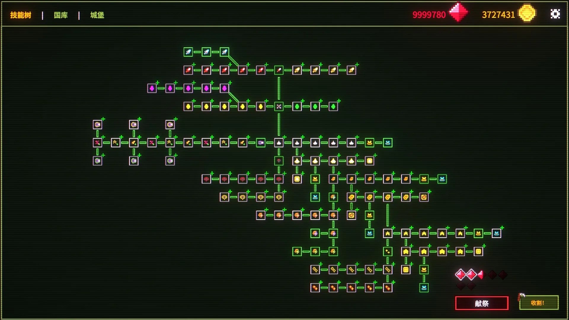 菜园无双/Agrivore: Incremental Farming