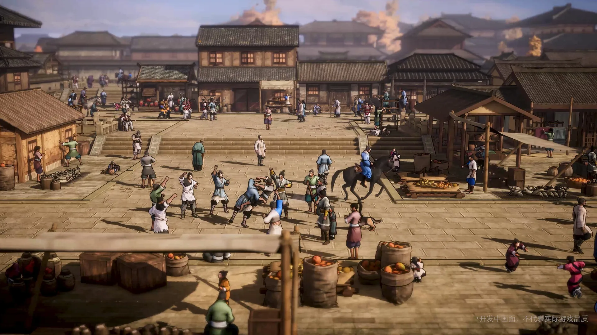 华夏史诗：战国/Huaxia: Warring States