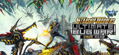 星際大戰隊: 終焉蟲潮/Starship Troopers: 終極蟲戰爭! 豪華中文版免費下載-熊貓遊戲網