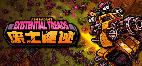 廢土履跡/Ash & Adam’s Existential Treads 豪华中文版免费下载-熊猫游戏网